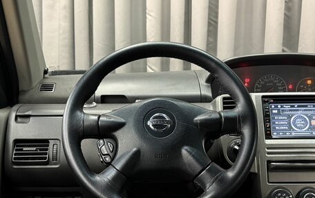 Nissan X-Trail, 2007 год, 799 777 рублей, 9 фотография