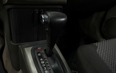 Nissan X-Trail, 2007 год, 799 777 рублей, 12 фотография