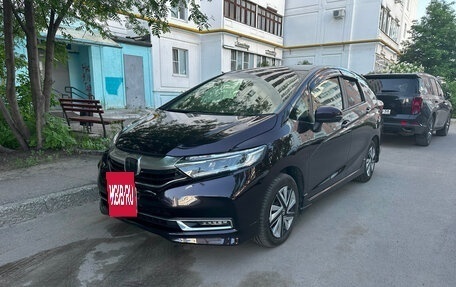 Honda Shuttle II, 2021 год, 1 950 000 рублей, 2 фотография