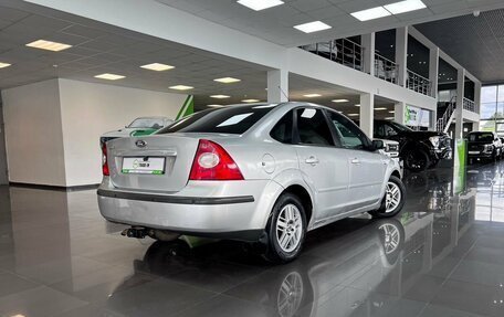 Ford Focus II рестайлинг, 2007 год, 495 000 рублей, 2 фотография