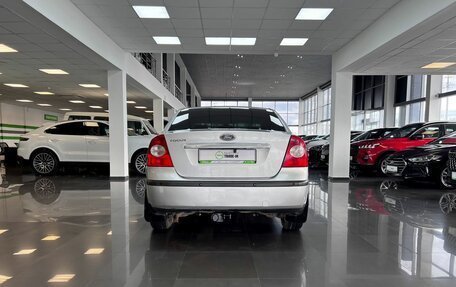 Ford Focus II рестайлинг, 2007 год, 495 000 рублей, 4 фотография