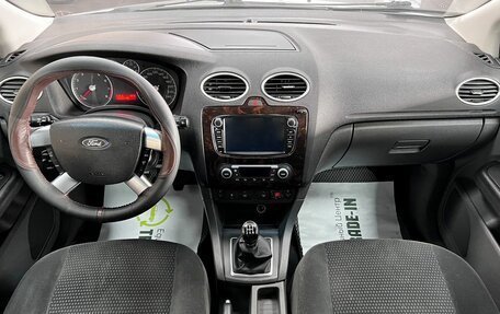 Ford Focus II рестайлинг, 2007 год, 495 000 рублей, 11 фотография