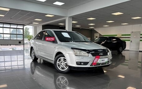 Ford Focus II рестайлинг, 2007 год, 495 000 рублей, 5 фотография
