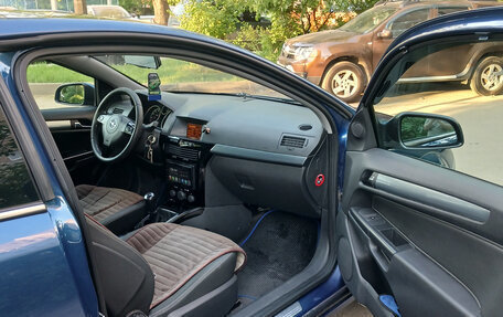 Opel Astra H, 2007 год, 555 000 рублей, 18 фотография