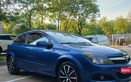 Opel Astra H, 2007 год, 555 000 рублей, 9 фотография