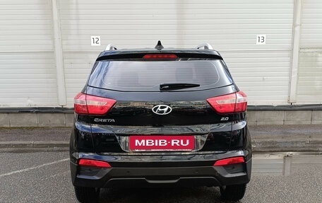 Hyundai Creta I рестайлинг, 2017 год, 1 499 000 рублей, 5 фотография