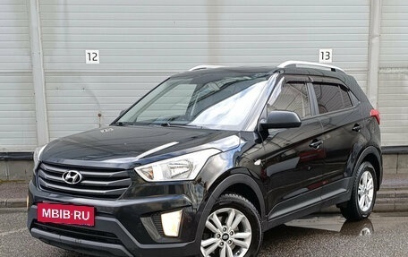 Hyundai Creta I рестайлинг, 2017 год, 1 499 000 рублей, 18 фотография