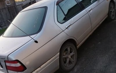 Nissan Bluebird XI, 2000 год, 150 000 рублей, 1 фотография