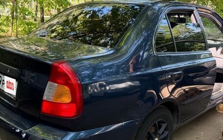 Hyundai Accent II, 2008 год, 340 000 рублей, 4 фотография
