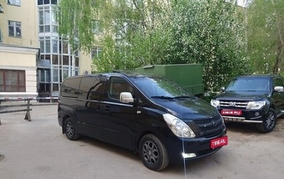 Hyundai Grand Starex Grand Starex I рестайлинг 2, 2011 год, 1 550 000 рублей, 1 фотография