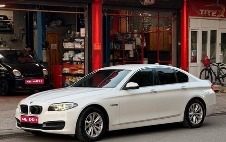 BMW 5 серия, 2015 год, 1 800 000 рублей, 1 фотография