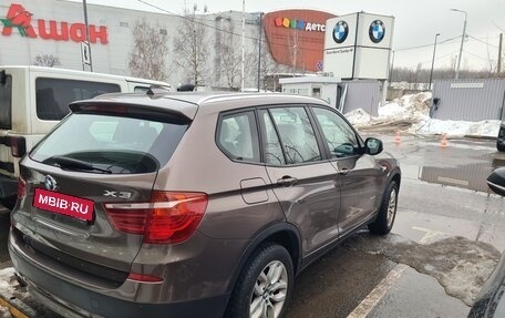 BMW X3, 2014 год, 1 575 000 рублей, 10 фотография