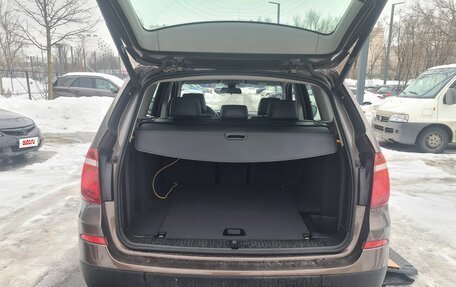 BMW X3, 2014 год, 1 575 000 рублей, 22 фотография