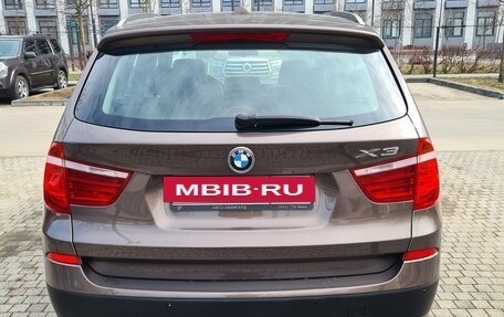 BMW X3, 2014 год, 1 575 000 рублей, 14 фотография