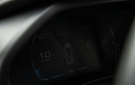 Haval Jolion, 2023 год, 1 748 000 рублей, 10 фотография