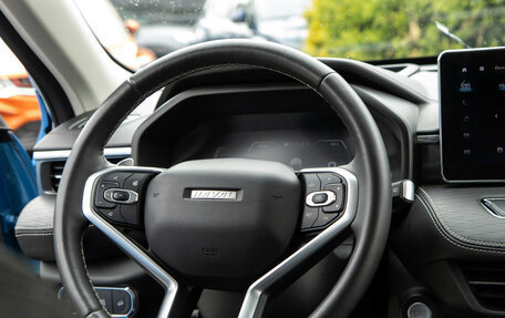 Haval Jolion, 2023 год, 1 748 000 рублей, 12 фотография