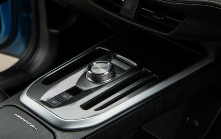 Haval Jolion, 2023 год, 1 748 000 рублей, 15 фотография