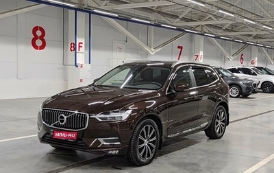 Volvo XC60 II, 2018 год, 4 150 000 рублей, 1 фотография