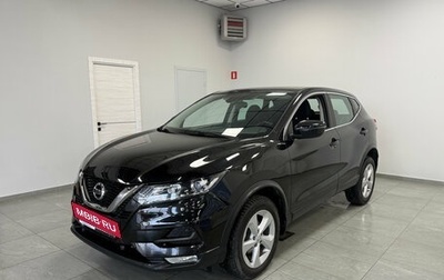 Nissan Qashqai, 2019 год, 1 999 000 рублей, 1 фотография