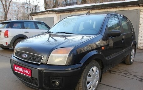Ford Fusion I, 2007 год, 390 000 рублей, 1 фотография