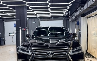 Lexus LX III, 2017 год, 6 990 000 рублей, 1 фотография