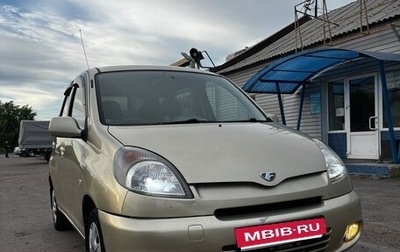 Toyota FunCargo, 2000 год, 450 000 рублей, 1 фотография