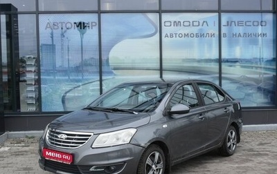 Chery Bonus 3 (E3), 2015 год, 220 000 рублей, 1 фотография