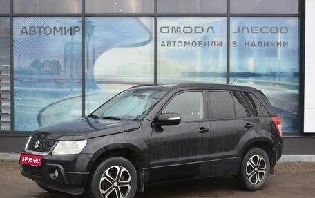 Suzuki Grand Vitara, 2010 год, 825 000 рублей, 1 фотография