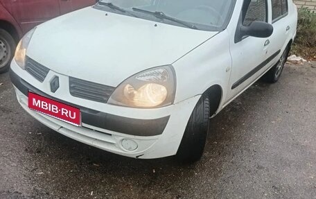 Renault Symbol I, 2005 год, 250 000 рублей, 1 фотография