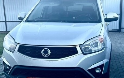 SsangYong Actyon II рестайлинг, 2013 год, 947 000 рублей, 1 фотография