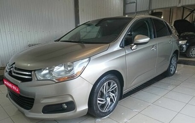 Citroen C4 II рестайлинг, 2011 год, 529 000 рублей, 1 фотография