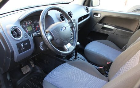 Ford Fusion I, 2007 год, 390 000 рублей, 19 фотография