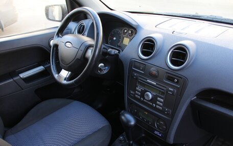 Ford Fusion I, 2007 год, 390 000 рублей, 24 фотография