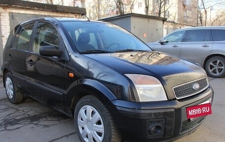 Ford Fusion I, 2007 год, 390 000 рублей, 14 фотография