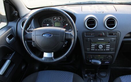Ford Fusion I, 2007 год, 390 000 рублей, 27 фотография
