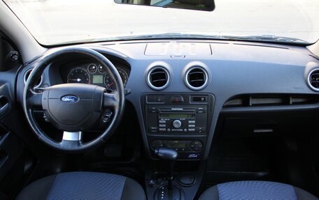 Ford Fusion I, 2007 год, 390 000 рублей, 26 фотография
