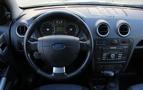 Ford Fusion I, 2007 год, 390 000 рублей, 28 фотография