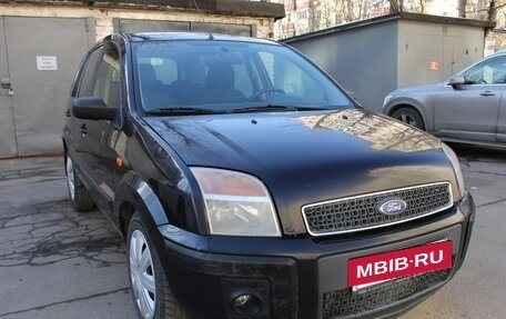 Ford Fusion I, 2007 год, 390 000 рублей, 15 фотография
