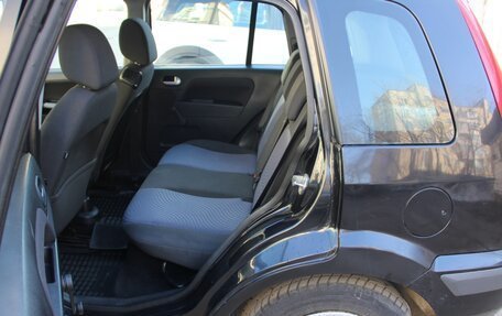 Ford Fusion I, 2007 год, 390 000 рублей, 33 фотография