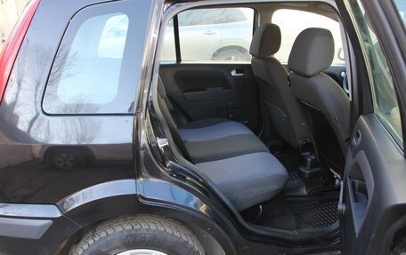 Ford Fusion I, 2007 год, 390 000 рублей, 35 фотография