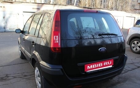 Ford Fusion I, 2007 год, 390 000 рублей, 8 фотография
