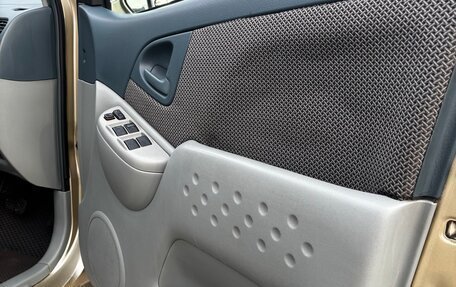 Toyota FunCargo, 2000 год, 450 000 рублей, 9 фотография