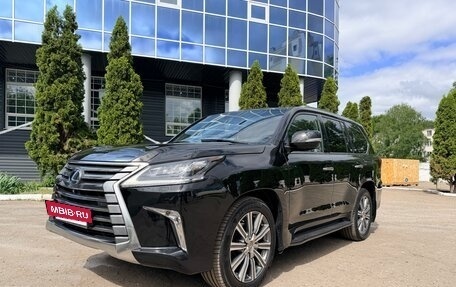Lexus LX III, 2017 год, 6 990 000 рублей, 7 фотография