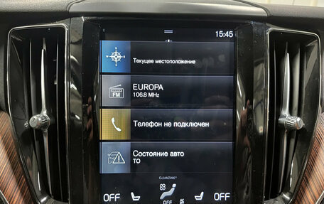 Volvo XC60 II, 2018 год, 4 150 000 рублей, 18 фотография