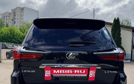 Lexus LX III, 2017 год, 6 990 000 рублей, 31 фотография