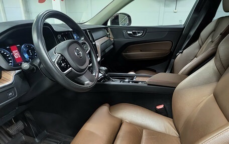 Volvo XC60 II, 2018 год, 4 150 000 рублей, 20 фотография