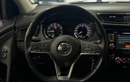 Nissan Qashqai, 2019 год, 1 999 000 рублей, 17 фотография