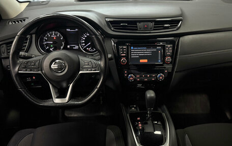Nissan Qashqai, 2019 год, 1 999 000 рублей, 16 фотография
