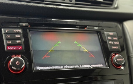 Nissan Qashqai, 2019 год, 1 999 000 рублей, 7 фотография