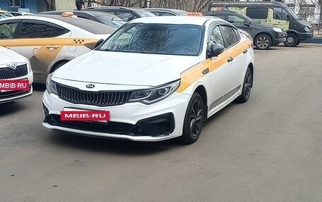 KIA Optima IV, 2019 год, 1 150 000 рублей, 2 фотография